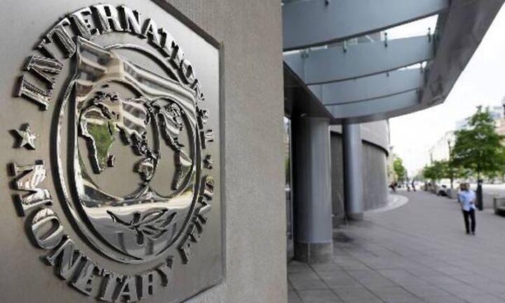 ΔΝΤ: Να γίνει σταδιακά και  με προσοχή η απόσυρση των δημοσιονομικών μέτρων στήριξης των κρατών
