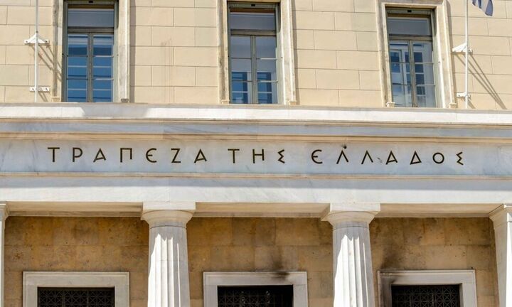 TτΕ: Ενισχυμένη η χρηματοδότηση της οικονομίας αλλά ανεπαρκής για τις ΜμΕ 