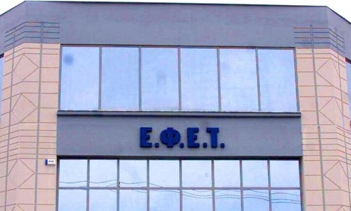 Αυτό είναι το ρολό κοτόπουλο που ανακλήθηκε από τον ΕΦΕΤ λόγω σαλμονέλας (pic)
