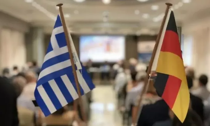  Ελληνογερμανικό Επιμελητήριο: Τον Νοέμβριο ο 12oς e-κύκλος EUREM για την ενεργειακή εξοικονόμηση