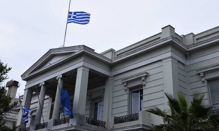 Αυστηρή απάντηση Αθήνας στις τουρκικές αιτιάσεις: Απορρίπτονται στο σύνολό τους ως αβάσιμες 