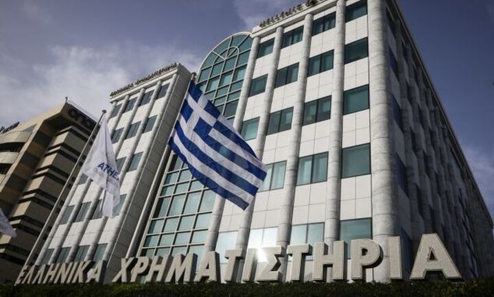 Χρηματιστήριο Αθηνών: Τεχνικό πρόβλημα στην έναρξη των συναλλαγών