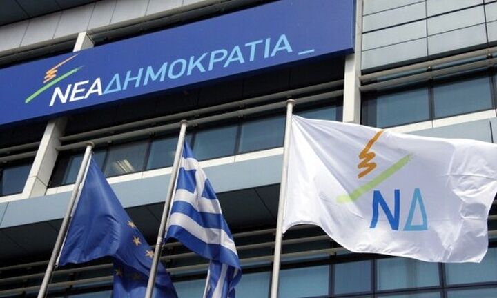 ΝΔ:Η Φώφη Γεννηματά υπηρέτησε πιστά την πολιτική ζωή του τόπου με πολιτική υπευθυνότητα και συνέπεια