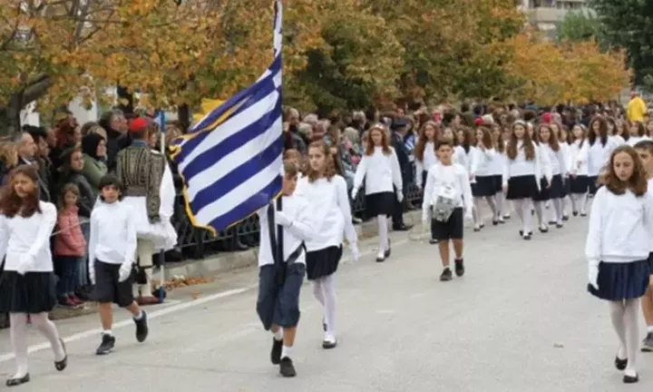 Δεν θα γίνουν παρελάσεις για την 28η Οκτωβρίου στην Πέλλα