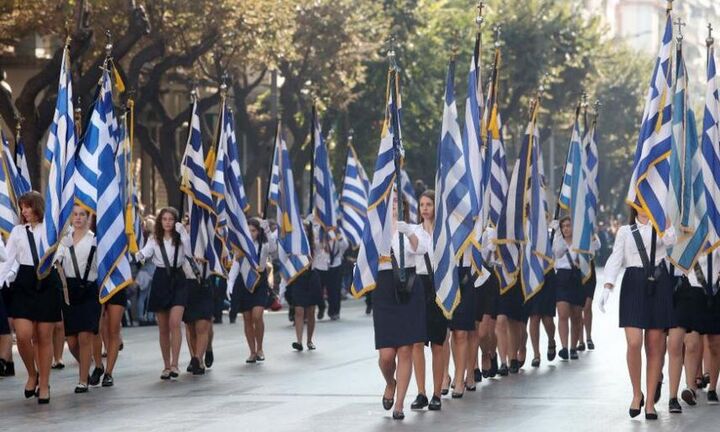  Ακυρώνεται η μαθητική παρέλαση της Θεσσαλονίκης, λόγω πένθους για την Φώφη Γεννηματά