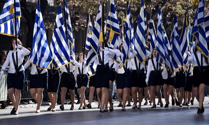 Ακυρώνονται οι παρελάσεις στην Περιφέρεια Ανατολικής Μακεδονίας – Θράκης