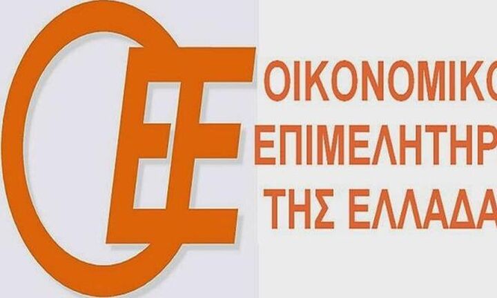  Το Οικονομικό Επιμελητήριο συμμετέχει στο εθνικό πένθος για τη Φώφη Γεννηματά