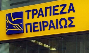  Τρ. Πειραιώς: Πληρωμή προκαταβολής αγροτικών επιδοτήσεων