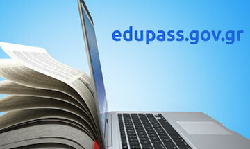 Σε λειτουργία από 1η Νοεμβρίου το edupass.gov.gr - Τι ισχύει για την δια ζώσης εκπαίδευση