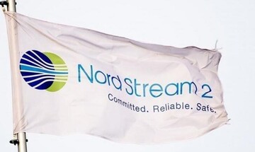  Γερμανία: Η πιστοποίηση του Nord Stream 2 δεν απειλεί την ΕΕ
