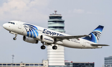 Πτήση της Egyptair επέστρεψε στο Κάιρο ύστερα από απειλητική επιστολή