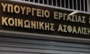 Σήμερα η καταβολή της αποζημίωσης ειδικού σκοπού για τους καλλιτέχνες