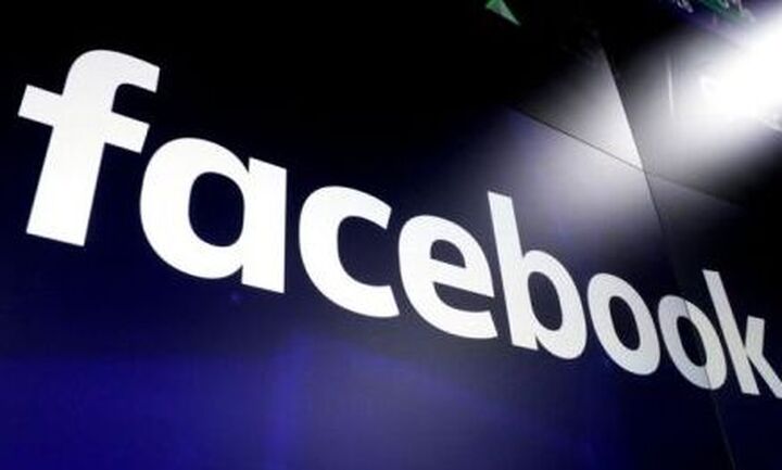 Το Facebook αλλάζει όνομα και γίνεται Meta