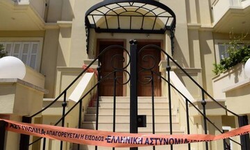 Γλυκά Νερά: Ο πιλότος ζήτησε βιβλία νομικής στη φυλακή