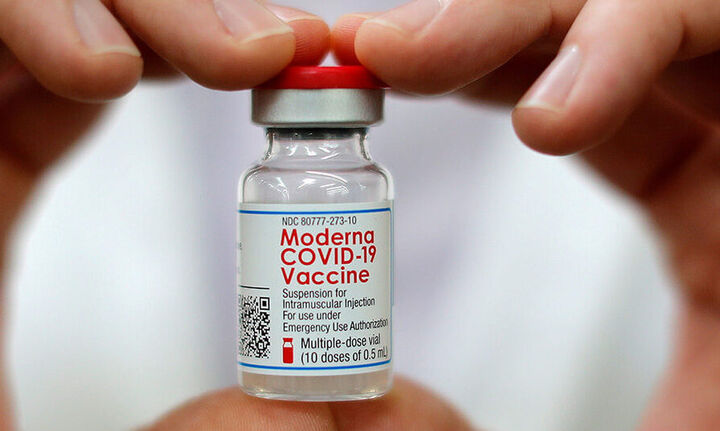  Moderna: 56,5 εκατ. επιπλέον δόσεις στην παγκόσμια Συμμαχία για το Εμβόλιο