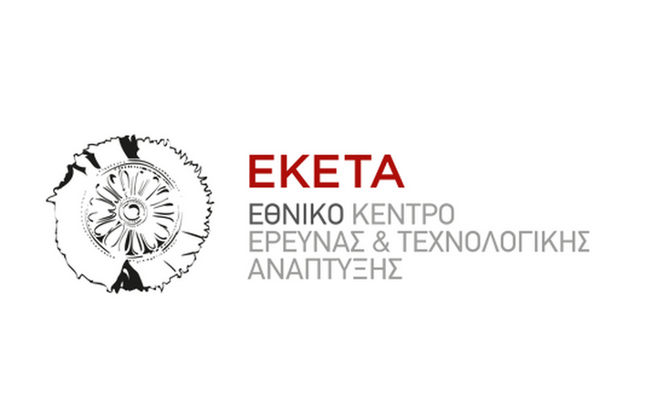 Υπογραφή μνημονίου συνεργασίας μεταξύ ΕΚΕΤΑ και Deloitte