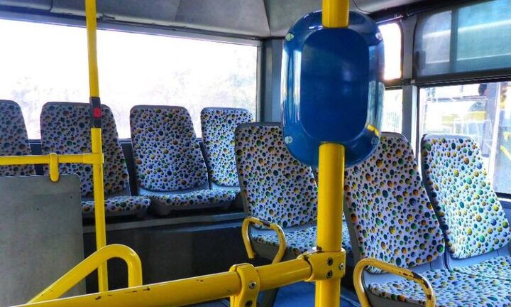 Κατέβασαν δύο ανήλικους από αστικό λεωφορείο και τους λήστεψαν