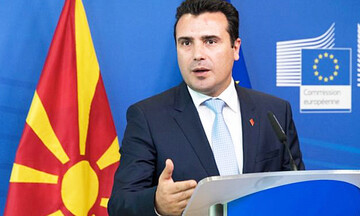 Πολιτική κρίση στη Βόρεια Μακεδονία μετά την παραίτηση Ζόραν Ζάεφ