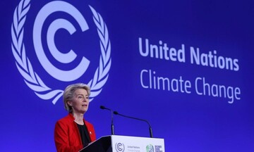  Ούρσουλα φον ντερ Λάιεν: Τιμολογείστε τις εκπομπές διοξειδίου του άνθρακα