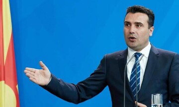 Βόρεια Μακεδονία: Απομακρύνεται η πιθανότητα πρόωρων εκλογών μετά την παραίτηση Ζάεφ