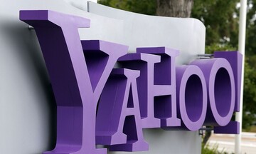 Η Yahoo αποχώρησε από την Κίνα επικαλούμενη το «δύσκολο οικονομικό και επιχειρηματικό περιβάλλον»