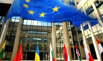 Σημαντική μείωση των αποδόσεων των ομολόγων στην Ευρωζώνη