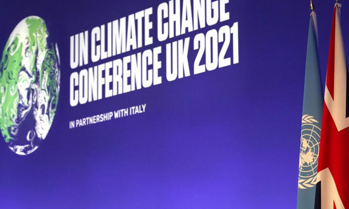 COP26: Δέσμευση για την μείωση των εκπομπών μεθανίου κατά 30% έως το 2030