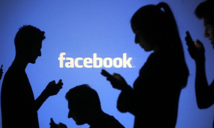 Facebook: Τέλος η αναγνώριση προσώπου στην πλατφόρμα του