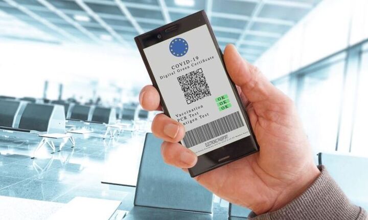 Covid Free Gr Wallet: ευκολότερη η αποθήκευση πιστοποιητικών και βεβαιώσεων COVID σε κινητά-τάμπλετ