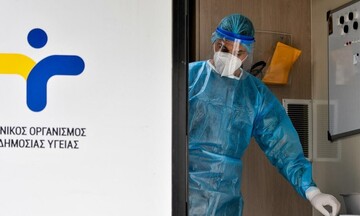 ΕΟΔΥ: Που θα γίνονται δωρεάν τεστ για COVID-19 την Πέμπτη 4 Νοεμβρίου
