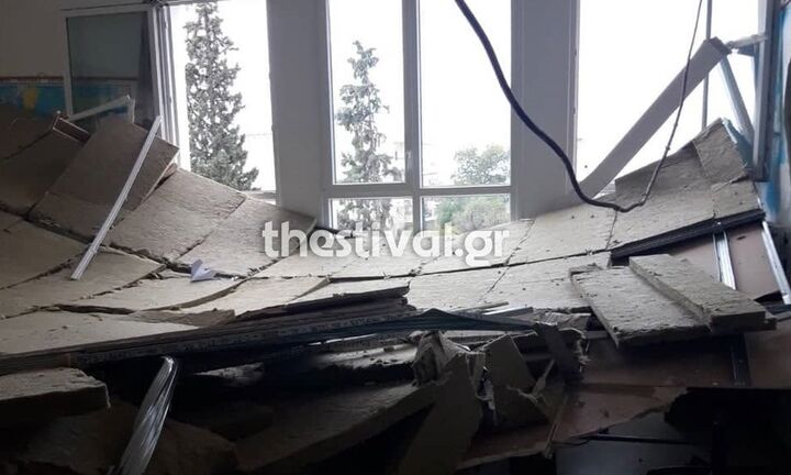 Tρομακτικό: Κατέρρευσε ψευδοροφή σε σχολική αίθουσα στη Θεσσαλονίκη – Από θαύμα γλίτωσαν οι μαθητές