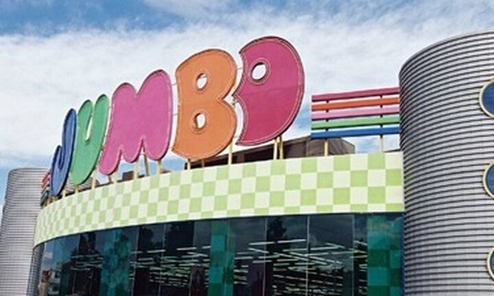 Αυξημένες κατά 7% οι πωλήσεις του ομίλου Jumbo-Συνθήκες αθέμιτου ανταγωνισμού στο λιανεμπόριο
