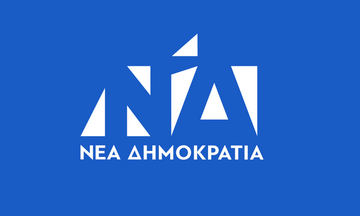  Στις 3, 4 και 5 Δεκεμβρίου το 14ο συνέδριο της ΝΔ