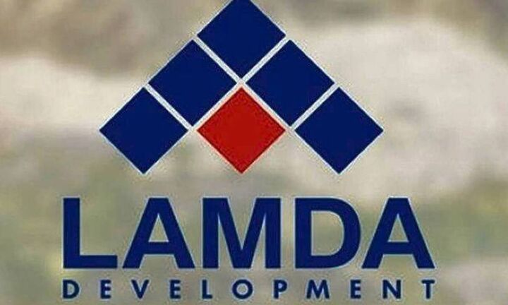 Lamda Development: Στο 43,8% το ποσοστό της Consolidated Lamda Holdings