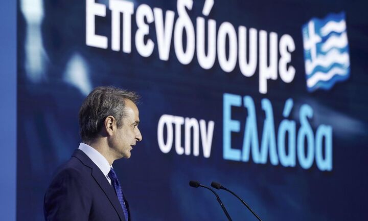 Κυρ. Μητσοτάκης: Η διαδικασία του brain drain έχει αντιστραφεί