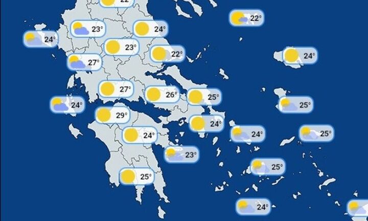 Meteo: «Ανοιξιάτικος» Νοέμβριος με πολύ υψηλές για την εποχή θερμοκρασίες