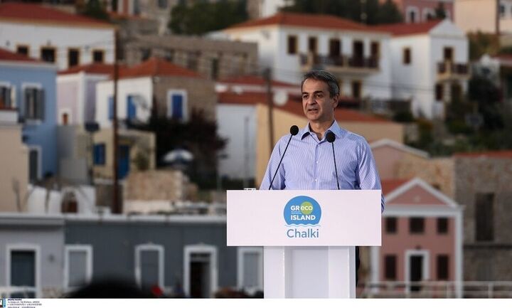 Κ. Μητσοτάκης: Η στρατηγική θέση της χώρας μας την καθιστά ενεργειακό κόμβο