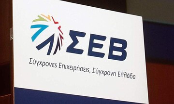  Διαδικτυακή εκδήλωση ΣΕΒ και HellasCert για τα πρότυπα και την πιστοποίηση