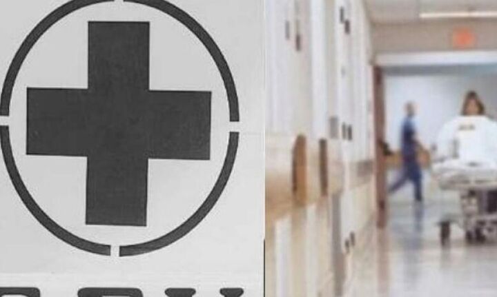  Υπουργείο Υγείας: Ενίσχυση του ΕΣΥ χωρίς να τίθεται θέμα lockdown