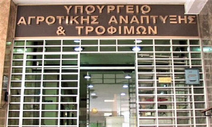 ΥΠΑΑΤ: Εκδόθηκε η απόφαση για εφαρμογή του νόμου που αφορά τις αθέμιτες πρακτικές