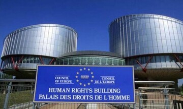 ΕΔΑΔ: Καταδικαστική απόφαση κατά της Πολωνίας για παραβίαση του κράτους δικαίου 