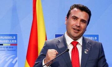 Ραγδαίες εξελίξεις στα Σκόπια: Πρόταση μομφής κατά του Ζάεφ κατέθεσε το VMRO