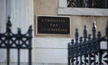 Το ΣτΕ απέρριψε τις αιτήσεις της ΑΔΕΔΥ για μη συμμετοχή δικηγόρων - λογιστών στην έκδοση συντάξεων