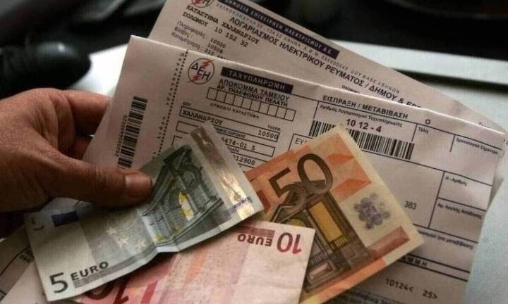 Υπερδιπλασιάζεται η επιδότηση κατανάλωσης ηλεκτρικής ενέργειας για νοικοκυριά και επιχειρήσεις