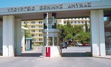 ΠΟΜΕΝΣ: Αλλαγή ημερομηνίας μισθοδοσίας προσωπικού Ενόπλων Δυνάμεων ενόψει Χριστουγέννων