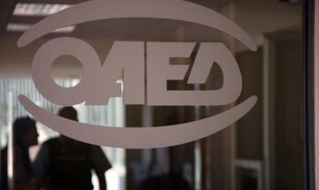 Μέχρι τη Δευτέρα, οι αιτήσεις για τις νέες επαγγελματικές σχολές μαθητείας του ΟΑΕΔ