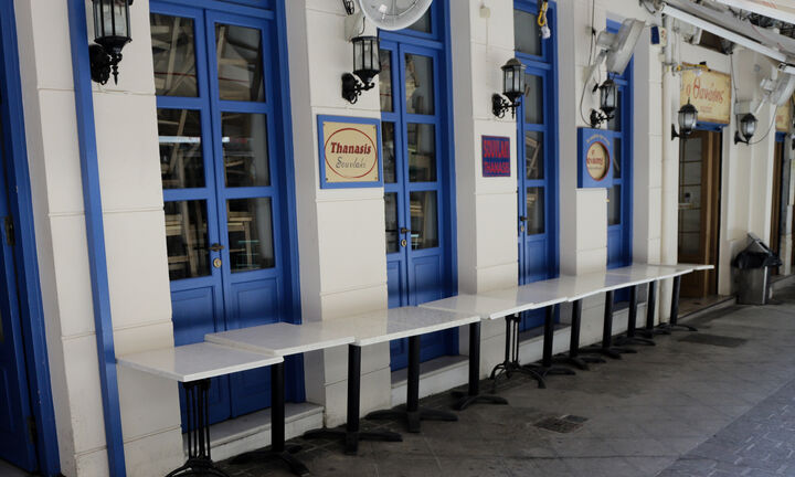 Εστίαση: “Οι ανεμβολίαστοι μας γύρισαν την πλάτη”-Κλειστά τα εστιατόρια της Αττικής στις 16 Νοέμβρη