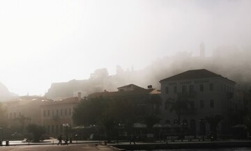 Meteo: Κάτω από το μηδέν η θερμοκρασία σήμερα το πρωί σε αρκετές περιοχές της Β. Ελλάδας