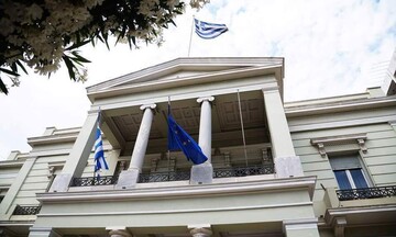 ΥΠΕΞ: Να διαλευκανθούν πλήρως οι συνθήκες θανάτου υπό κράτηση Έλληνα στο Βούπερταλ