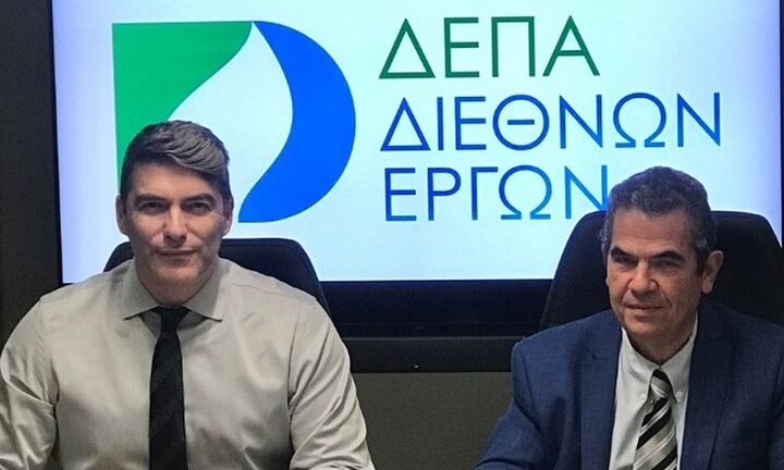 Μνημόνιο Συνεργασίας ΔΕΠΑ Διεθνών Έργων - ΕΜΠ για τα ανανεώσιμα καύσιμα